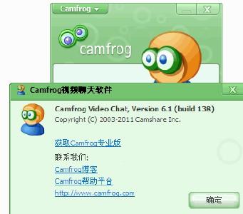 康福中国中文版