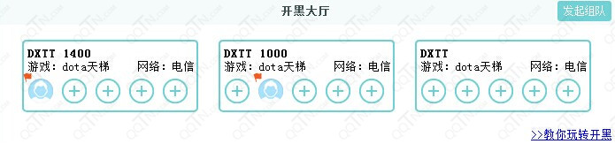 11语音下载