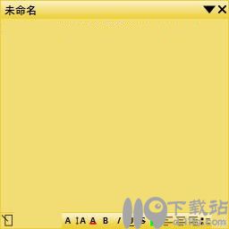 桌面便签PNotes.NET