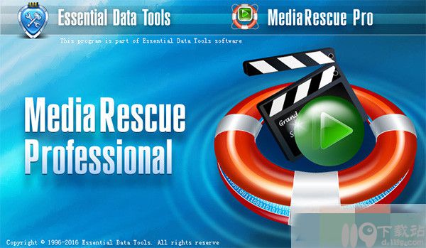 数码媒体恢复专家Digital MediaRescue Pro