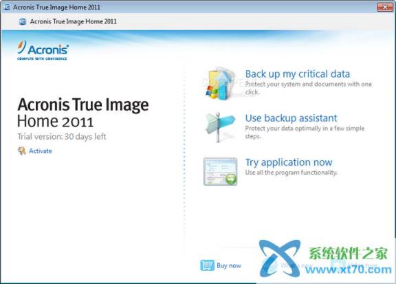 系统备份还原工具AcronisTrueImageHome
