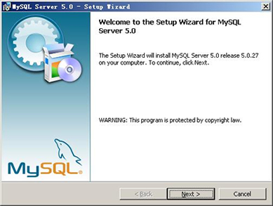MySQL数据库软件下载(1)