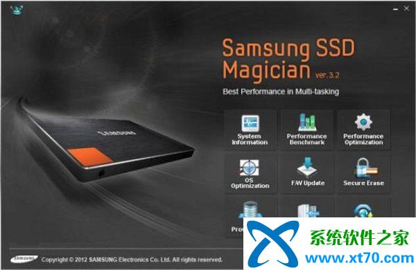 三星固态硬盘软件SamsungSSDMagicianTool