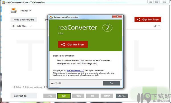 图档批量转档工具ReaConverter