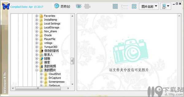 照片浏览器bkViewer