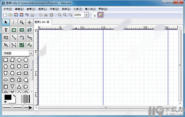 流程图绘制软件DiaDiagramEditor