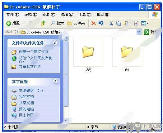 photoshop cs6官网