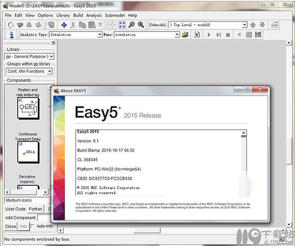 仿真软件Msc Easy5