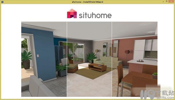 3D家装设计软件SituHome