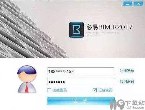 必易BIM.R2017