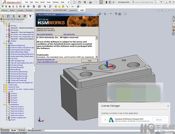 3D制作HSMWorks