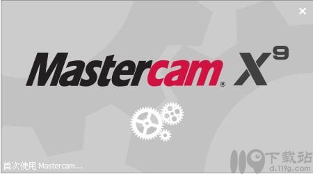 3D制作MastercamX9