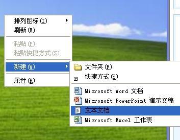 怎样利用注册表降低win7 64位旗舰版预览的延迟