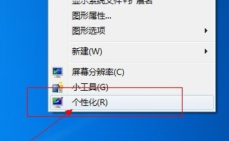http://www.win7qjb.com/uploads/xtjc/6-141130204455304.png