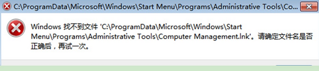 http://www.win7qjb.com/uploads/xtjc/6-150404222505110.png
