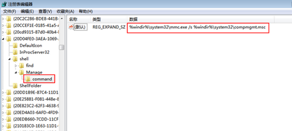 http://www.win7qjb.com/uploads/xtjc/6-15040422251M29.png