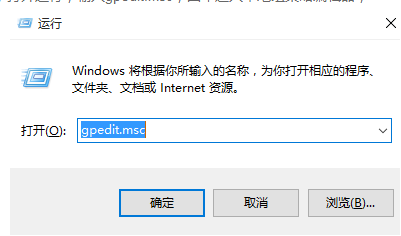 win10重装系统