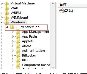 电脑重装系统xp(1)