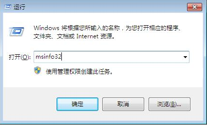 电脑一键重装系统