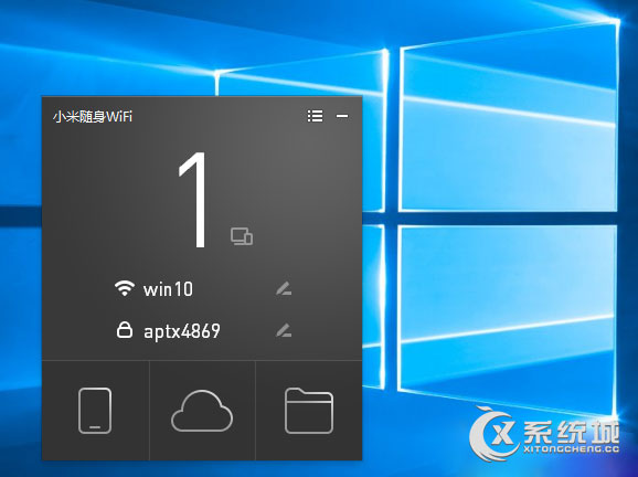 Win10开机需修复网络才能上网