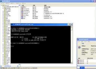 台式机使用好用重装win7系统后怎么删除autorun.inf