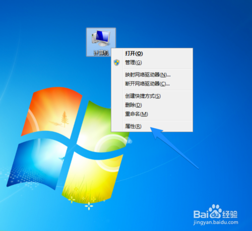 电脑重装系统后运行内存不够怎么解决(5)
