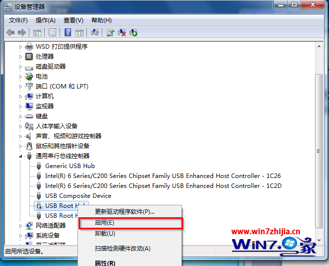 电脑重装系统后无法识别u盘怎么办(1)