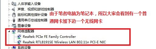 xp重装系统(1)