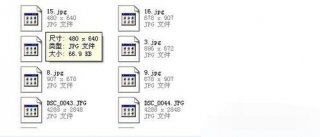 win7重装系统后照片打不开怎么办