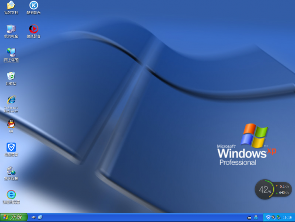 win8一键重装系统win7(9)