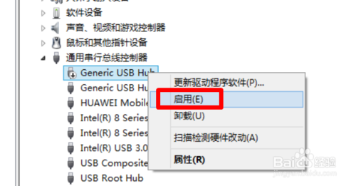 台式机重装系统后usb不能用(2)