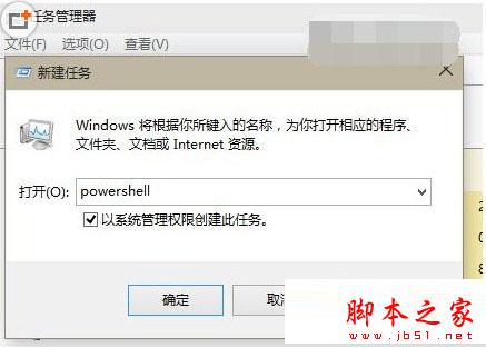 win10重装系统