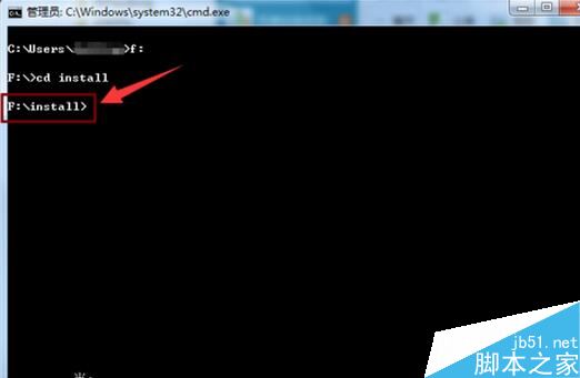 Win10系统如何打开Jar文件(4)