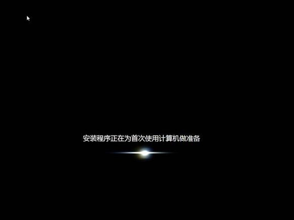 系统猫一键重装系统(6)