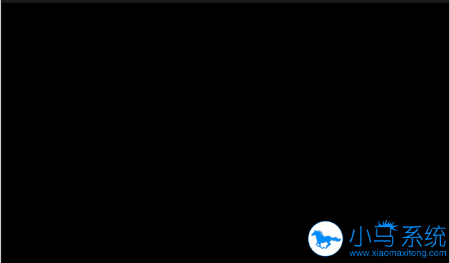 小马一键重装系统