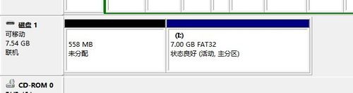 win7重装系统后硬盘变小