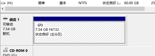 win7重装系统后硬盘变小(12)