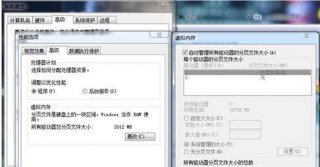 重装系统后电脑变卡了 黑云重装系统怎么样