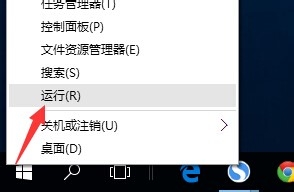 小黑马一键重装系统(1)