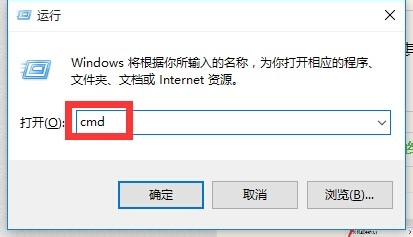 小黑马一键重装系统(2)