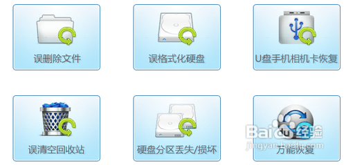 系统之家一键重装系统怎么样