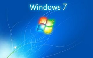 小白重装系统后win7家庭组怎么删除 小白一键重装系统