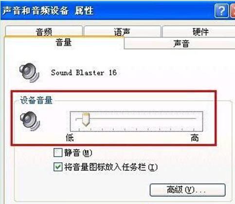 得得一键重装系统教程