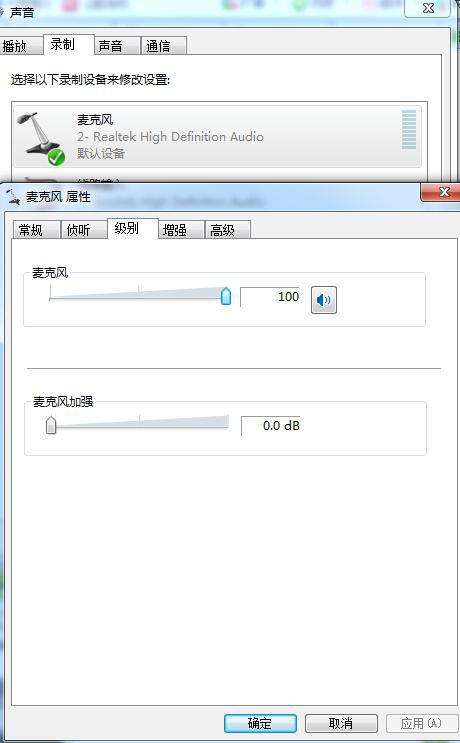 易捷一键重装系统win7(1)
