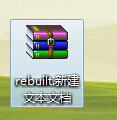 极速一键重装系统怎么样(3)