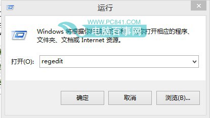 系统猫一键重装系统