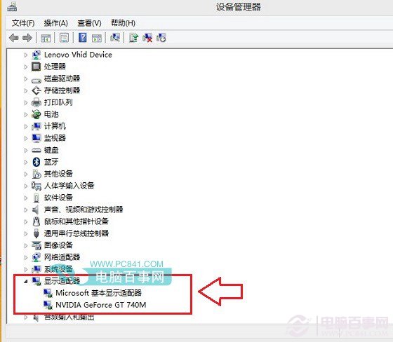 系统猫一键重装系统(2)