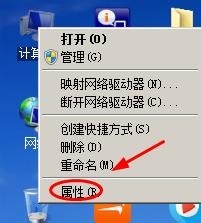 极速一键重装系统(1)