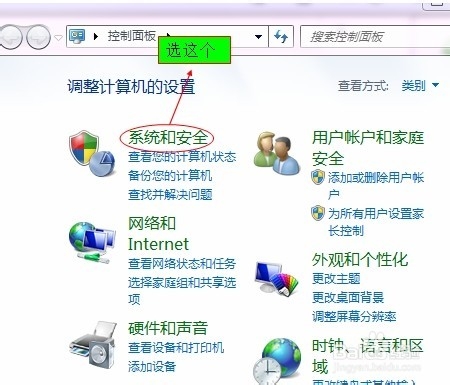 小马一键重装系统(1)