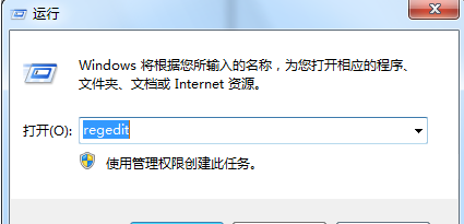 小黑马一键重装系统